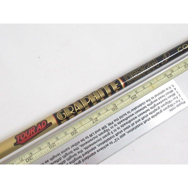 グラファイトデザインツアーAD CQ5S 1Wシャフト テーラーメイド