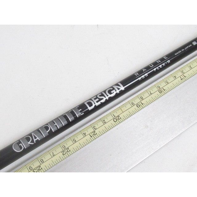 GRAPHITE DESIGN（グラファイトデザイン） [4272]グラファイトデザイン