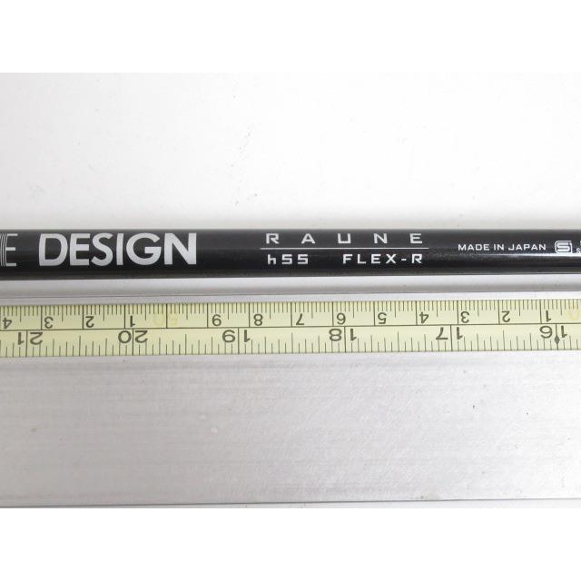 GRAPHITE DESIGN（グラファイトデザイン） [4272]グラファイトデザイン
