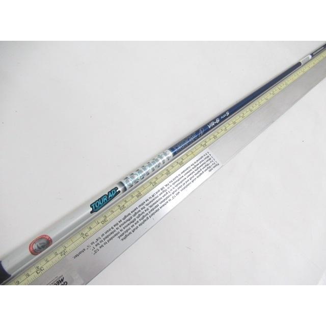 GRAPHITE DESIGN（グラファイトデザイン） [5641]グラファイトデザイン