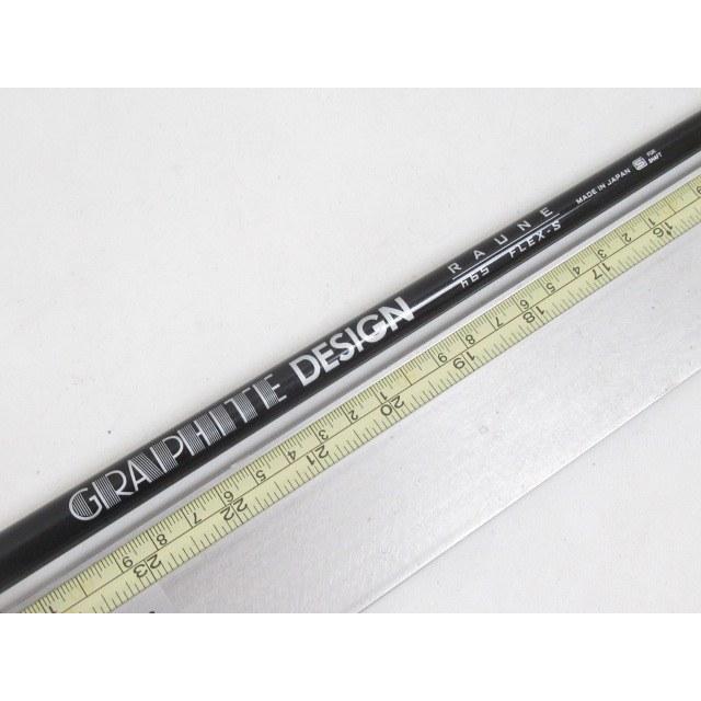 GRAPHITE DESIGN（グラファイトデザイン） [6252]グラファイトデザイン