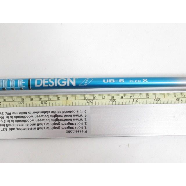 GRAPHITE DESIGN（グラファイトデザイン） [6642]グラファイトデザイン