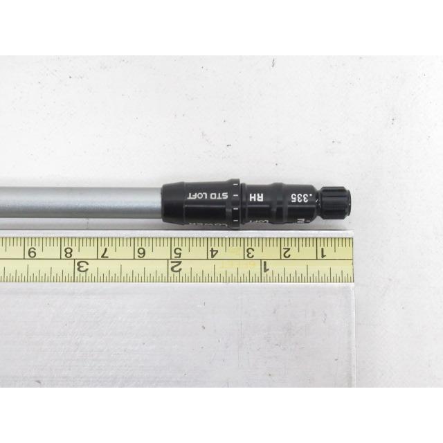 GRAPHITE DESIGN（グラファイトデザイン） [6642]グラファイトデザイン