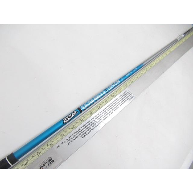 GRAPHITE DESIGN（グラファイトデザイン） [6642]グラファイトデザイン