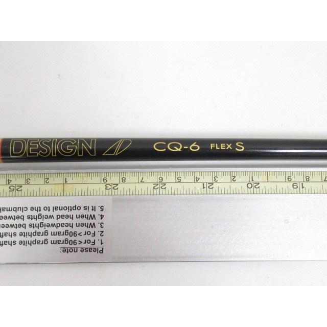 Graphite Design CQ-6 フレックスS コブラスリーブ 【公式通販】