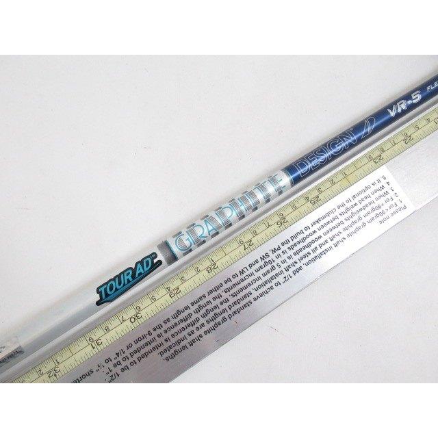 GRAPHITE DESIGN（グラファイトデザイン） [7496]グラファイトデザイン