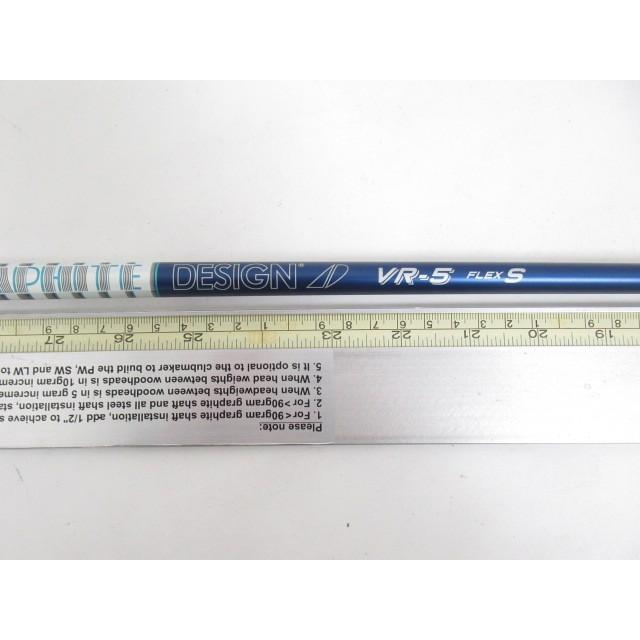 GRAPHITE DESIGN（グラファイトデザイン） [7496]グラファイトデザイン