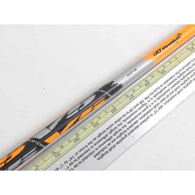 3573]USTマミヤ PROFORCE 6F4 V5(S) 1W用シャフト （1402