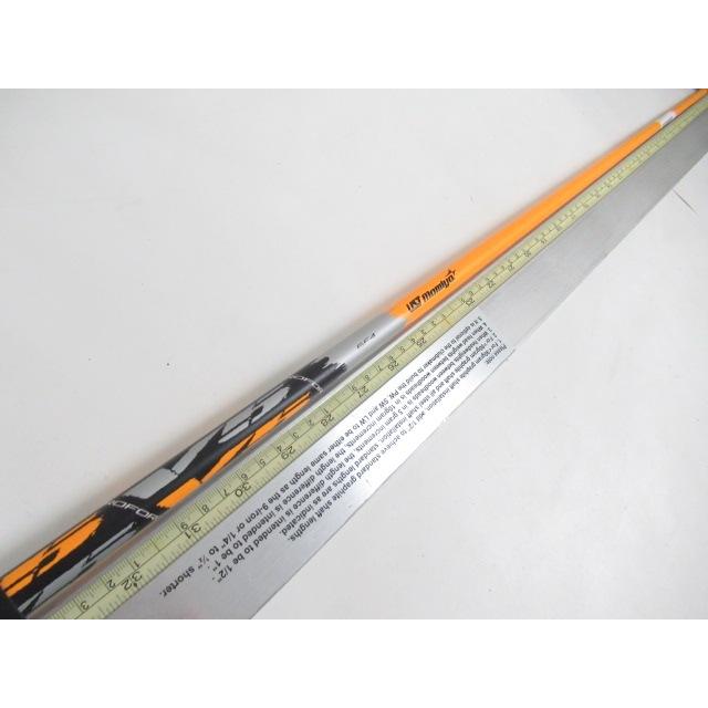 3573]USTマミヤ PROFORCE 6F4 V5(S) ピン用スリーブ 1W用 シャフト