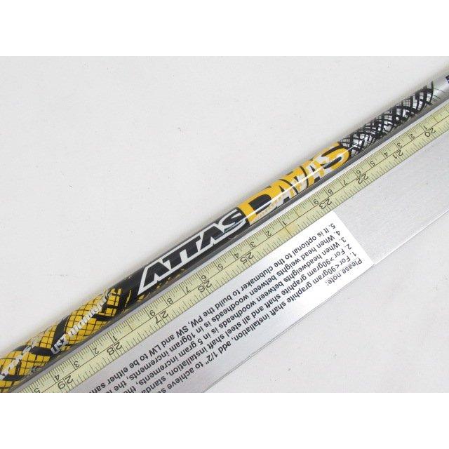 6014]USTマミヤ ATTAS DAAAS 5(SX) テーラーメイド用スリーブ 1W用