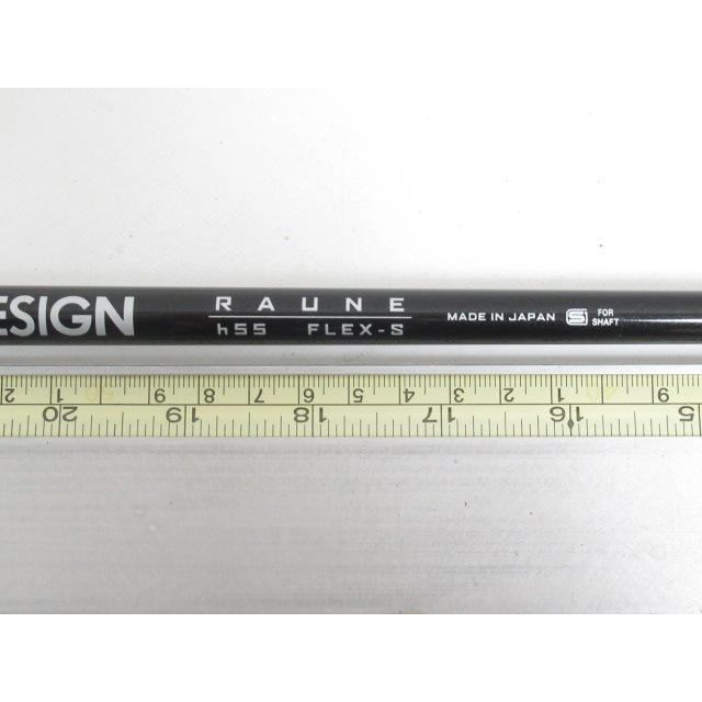 GRAPHITE DESIGN（グラファイトデザイン） [3908]グラファイトデザイン