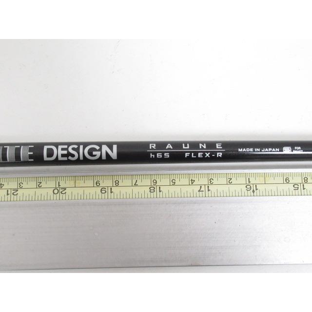 GRAPHITE DESIGN（グラファイトデザイン） [4043]グラファイトデザイン