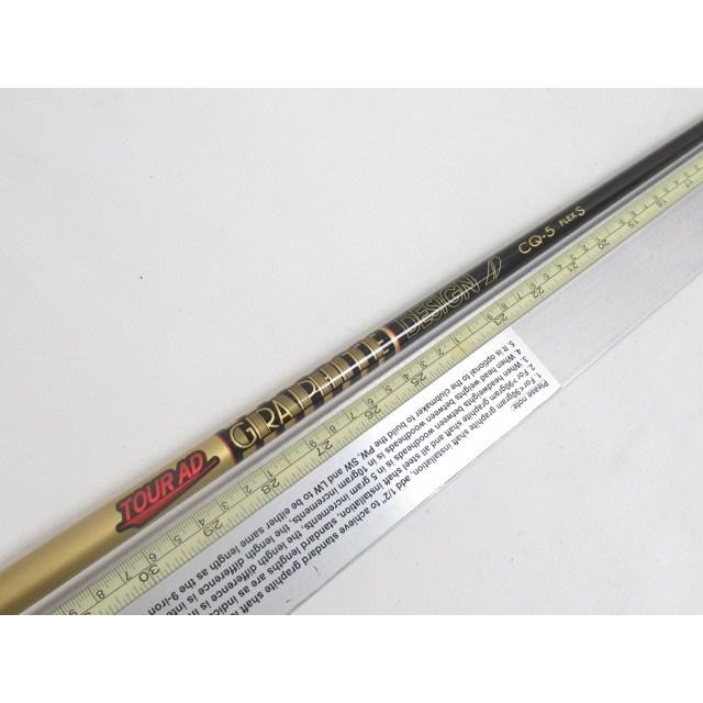 GRAPHITE DESIGN [4098]グラファイトデザイン TourAD CQ-5（S） ピン用