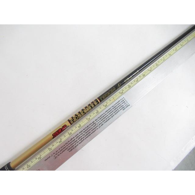 GRAPHITE DESIGN（グラファイトデザイン） [8675]グラファイトデザイン