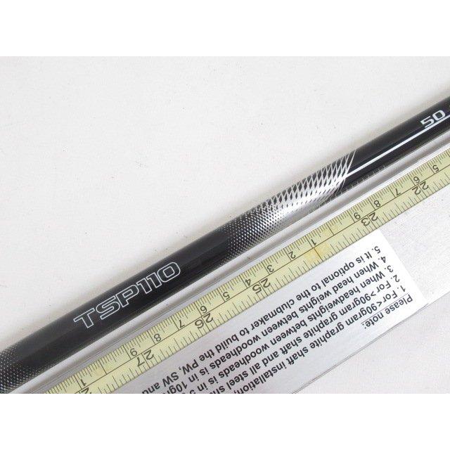TSP110 50-S ドライバー用　タイトリストスリーブ　TSi純正シャフト Yahoo!オークション -「tsp110 シャフト」の落札相場・落札価格