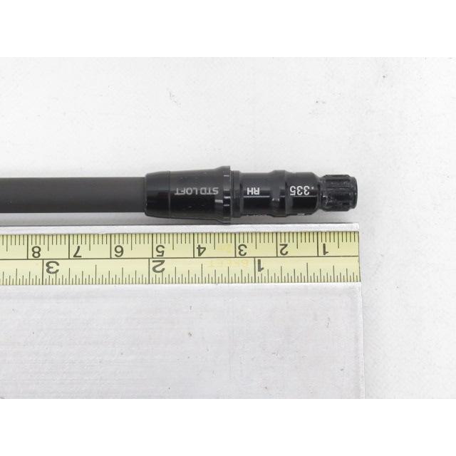 TPT 15 Lō ゴルフシャフト 2本セットテーラーメイドスリーブ付