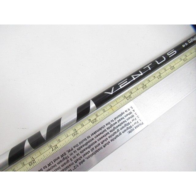 フジクラシャフト [4701]フジクラ VENTUS BLACK 6（S） 3W用