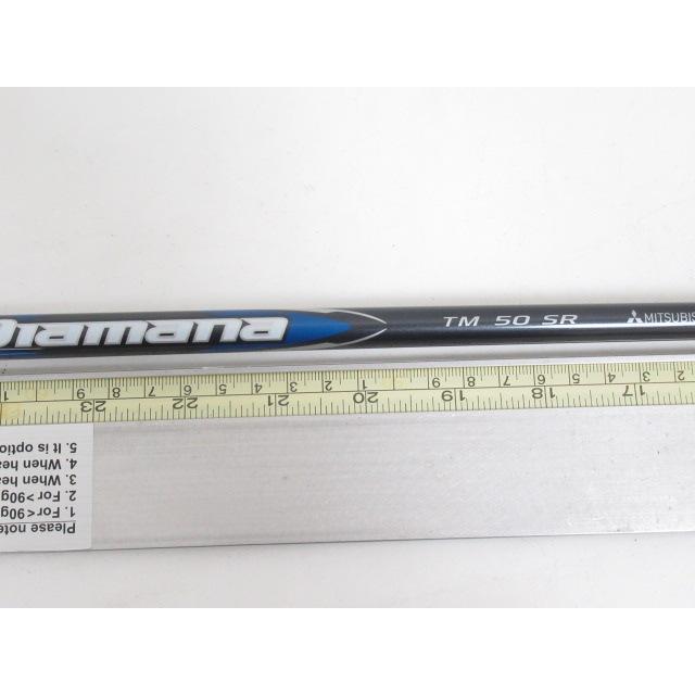 三菱（MITSUBISHI） [5716]三菱ケミカル 2025 Diamana BLUE TM50(SR