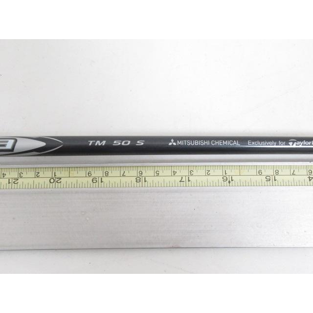 TaylorMade（テーラーメイド） [7574]テーラーメイド Diamana Silver