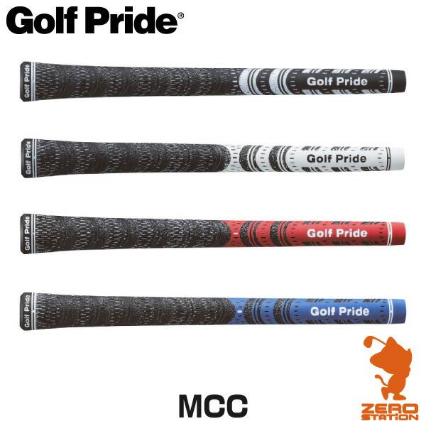 プライド（PRIDE） Golf Pride ゴルフプライド マルチコンパウンドMCC