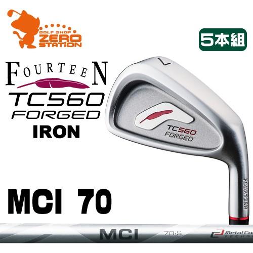 【在庫あり/即出荷可】 フォーティーン TC-560 FORGED アイアン FOURTEEN TC560 FORGED IRON 5本組 MCI 70 カーボンシャフト, La rumeur a63acd28