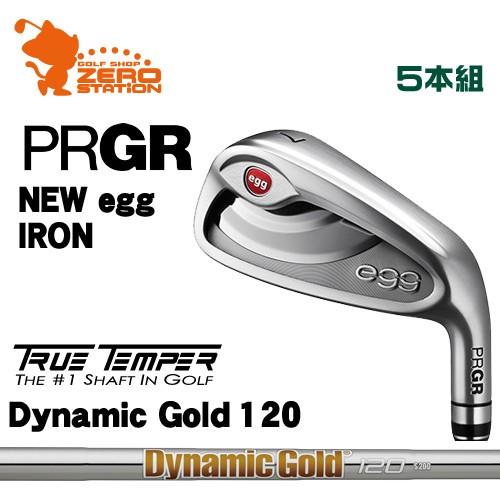 【税込?送料無料】 プロギア 2019 NEW egg エッグ アイアン PRGR 19 NEW egg IRON 5本組 Dynamic Gold 120 ダイナミックゴールド, MPC 開進堂楽器WEBSHOP 0bafe0f9