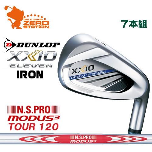 大好き ダンロップ 2020 ゼクシオイレブン アイアン DUNLOP XXIO 11 ELEVEN IRON 7本組 NSPRO MODUS3 TOUR120 モーダス, 益田市 fbbe2c21