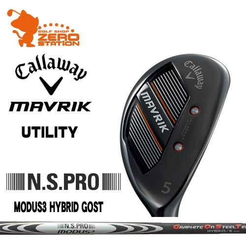 21年ファッション福袋 Modus3 Nspro Utility Mavrik Callaway ユーティリティ マーベリック キャロウェイ ゴルフ クラブ 年モデル 新品 特注カスタム Hybrid ゴースト モーダス Gost クラブ メンズ Www Drabblecast Org