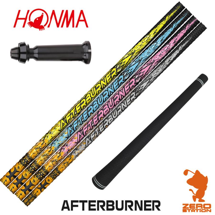 HONMA GOLF（本間ゴルフ） [1年保証] スリーブ付きシャフト TRPX