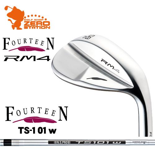 フォーティーン Rm4 クロムメッキ ウェッジ Fourteen Rm4 Wedge Ts 101w スチールシャフト 07h ゼロステーション 通販 Yahoo ショッピング