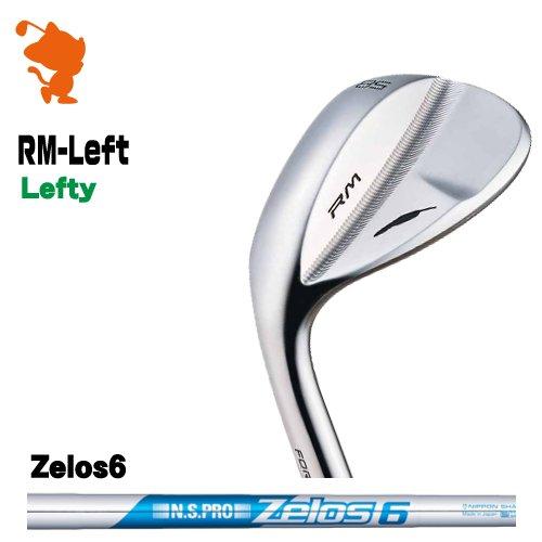 フォーティーン RM-Left レフティ ウェッジ FOURTEEN RM-Left Lefty WEDGE NSPRO Zelos6 ゼロス