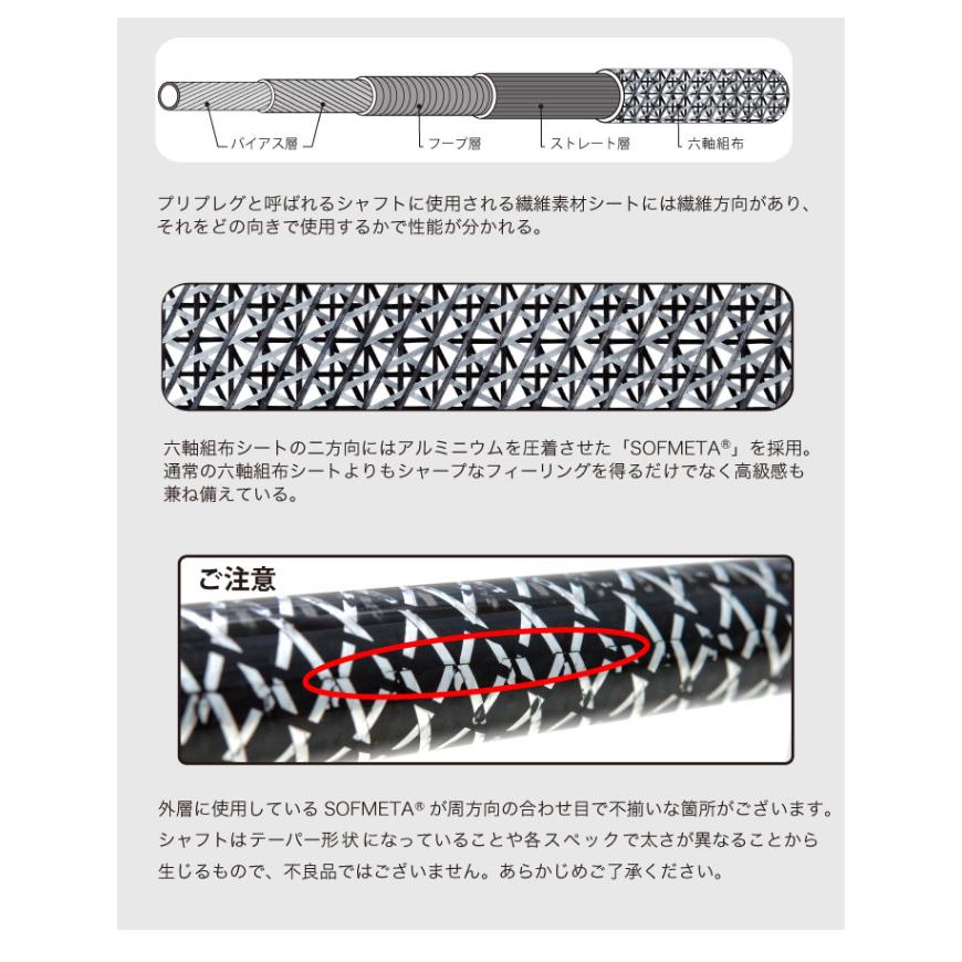 男性に人気! 安心の正規販売店 グラファイトデザイン アイアン用シャフト GRAPHITE DESIGN TOUR AD AD55 Iron ツアーAD AD55アイアン 6本セット 5-P babylonrooftop.com.au 男性に人気! 安心の正規販売店 グラファイトデザイン アイアン用シャフト GRAPHITE DESIGN TOUR AD AD55 Iron ツアーAD AD55アイアン 6本セット 5-P babylonrooftop.com.au