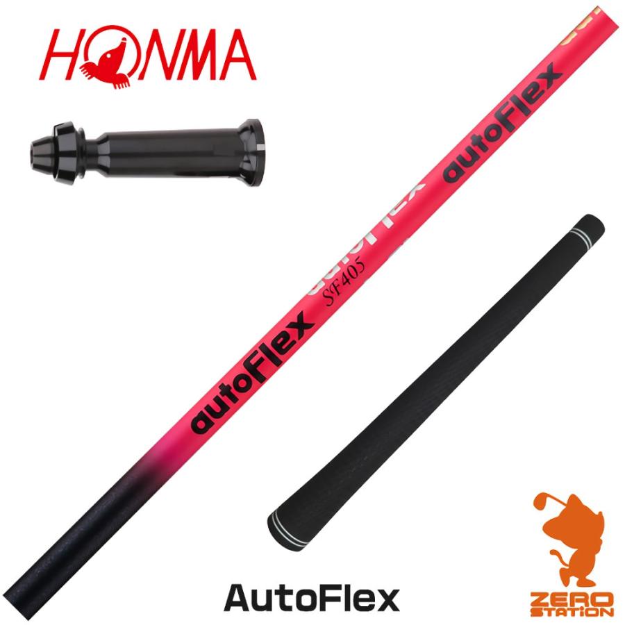 HONMAドライバーシャフト スリーブ付き HONMA GOLF（本間ゴルフ） スリーブ付きシャフト Dumina デュミナ