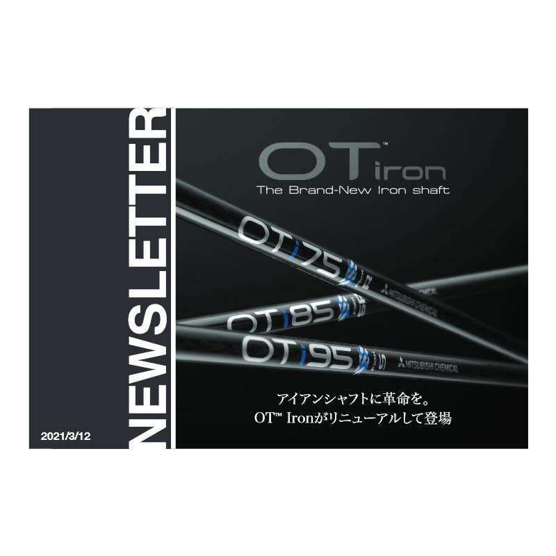 三菱（MITSUBISHI） 三菱ケミカル OT IRON #5-#P 6本セット アイアン 