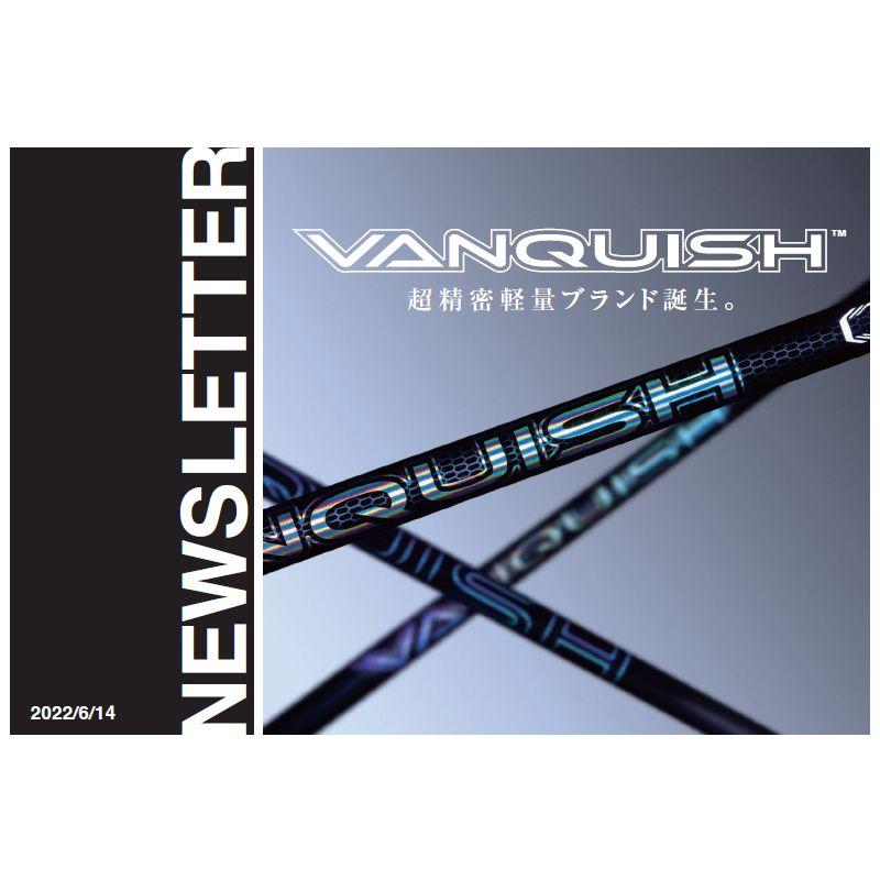 当店で組立 コブラ スリーブ付きシャフト 三菱ケミカル VANQUISH バン