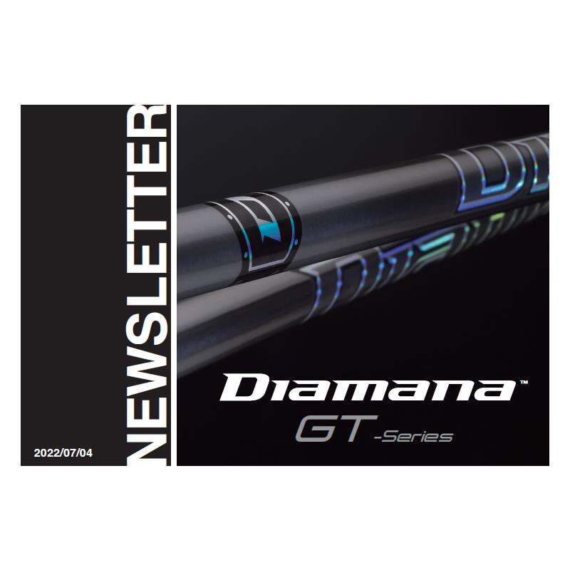 三菱（MITSUBISHI） [1年保証] 三菱ケミカル Diamana GT ディアマナGT