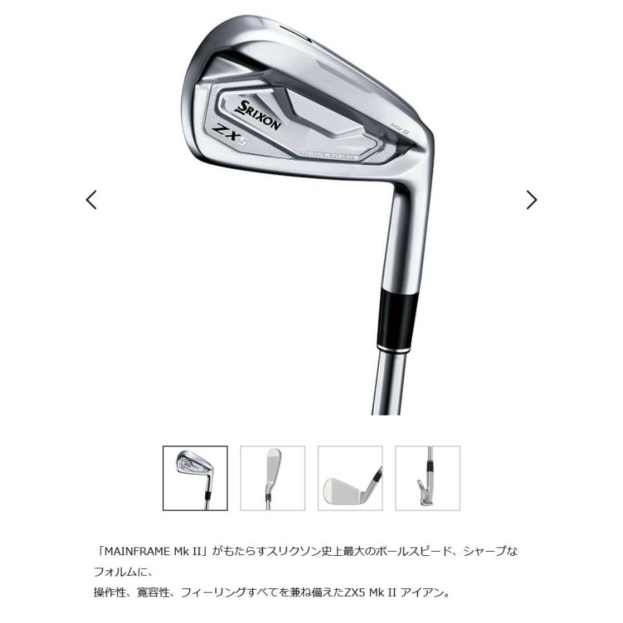 DUNLOP SRIXON ZX5 MkII IRON ダンロップ スリクソン ZX5 Mk2 アイアン