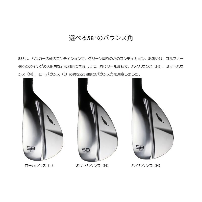 フォーティーン RM-α パールサテン ウェッジ FOURTEEN RM-α WEDGE ATTAS IRON 10 アッタス｜zerost｜05