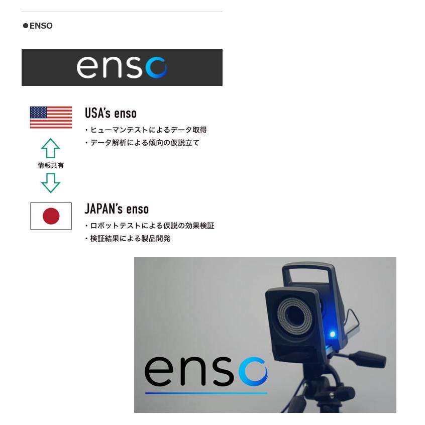 SPEEDER（フジクラシャフト） [1年保証] フジクラ SPEEDER NX GREEN
