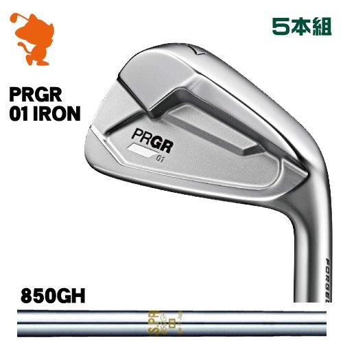 プロギア 2023 01 アイアン PRGR 23 01 IRON 5本組 NSPRO 850GH プロギア 2023 01 アイアン PRGR 23 01 IRON 5本組 NSPRO 850GH