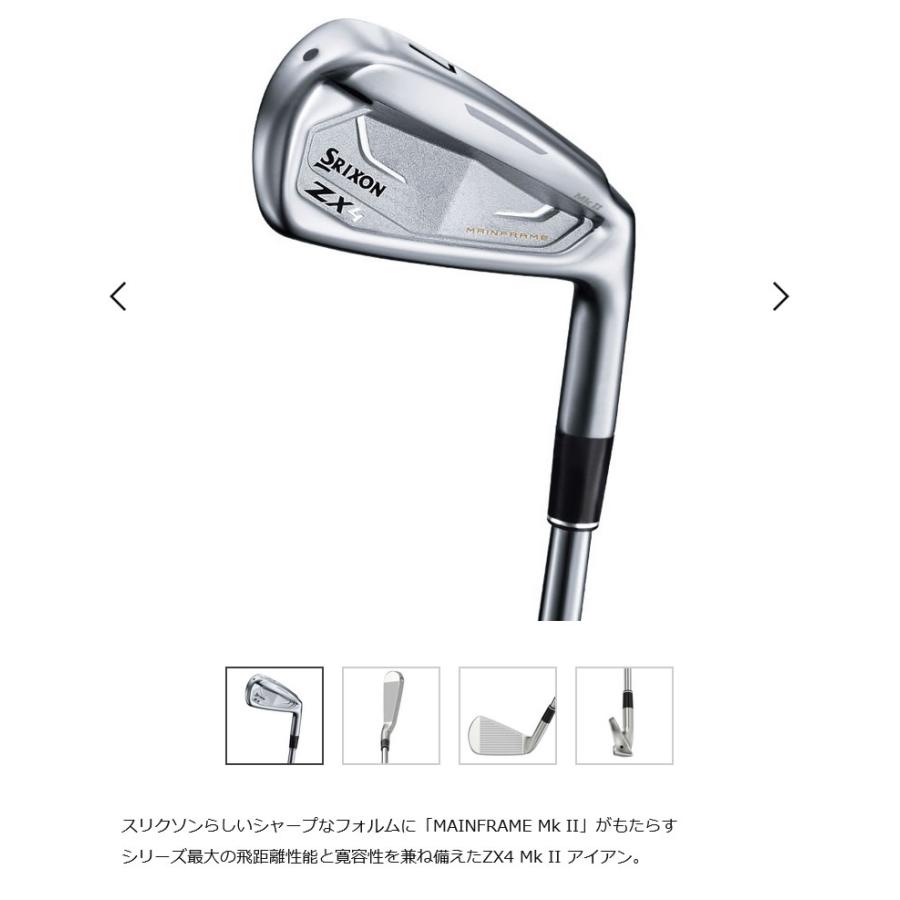 DUNLOP SRIXON ZX4 MkII IRON ダンロップ スリクソン ZX4 Mk2 DUNLOP SRIXON ZX4 MkII IRON ダンロップ スリクソン ZX4 Mk2
