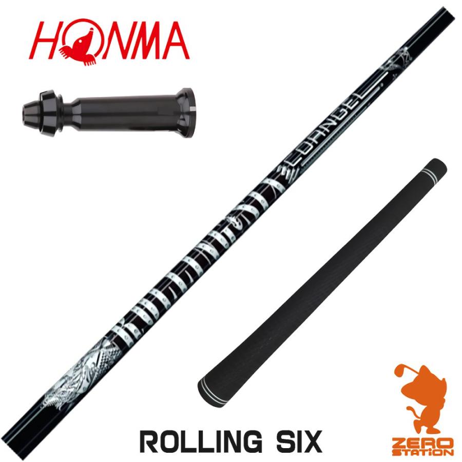 HONMA GOLF 本間ゴルフ スリーブ付きシャフト クライムオブエンジェル