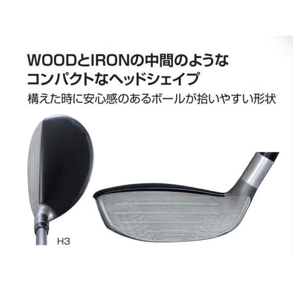 ブリヂストン B1ST ハイブリッドユーティリティ TRAVILシャフト BRIDGESTONE 2023 B1ST HY UTILITY ブリヂストン ユーティリティ
