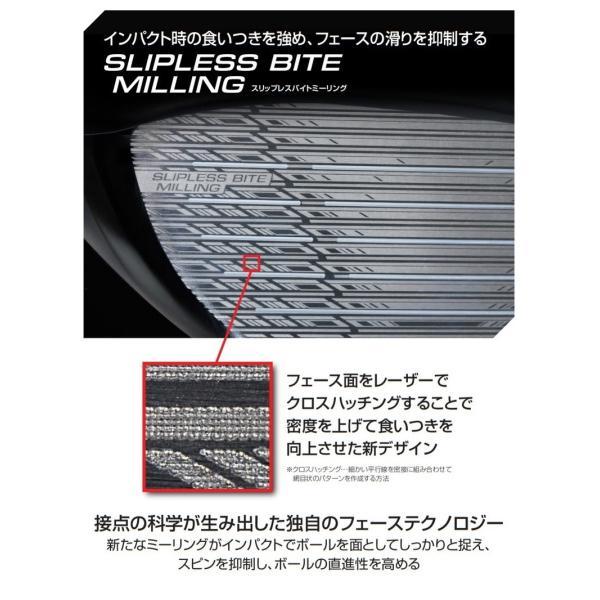 BRIDGESTONE 2023 B2HT HY UTILITY ブリヂストン ユーティリティ