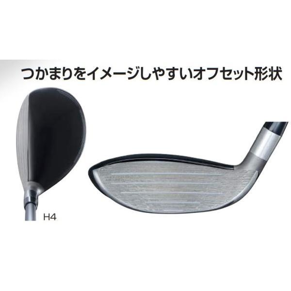 BRIDGESTONE 2023 B2HT HY UTILITY ブリヂストン ユーティリティ