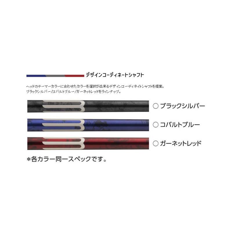 Design Tuning（デザインチューニング） [1年保証] 本間ゴルフ