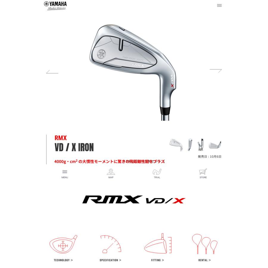 YAMAHA 24 RMX VD/X IRON ヤマハ 24 リミックス VD X アイアン 7本組 AMT TOUR WHITE スチールシャフト｜zerost｜02