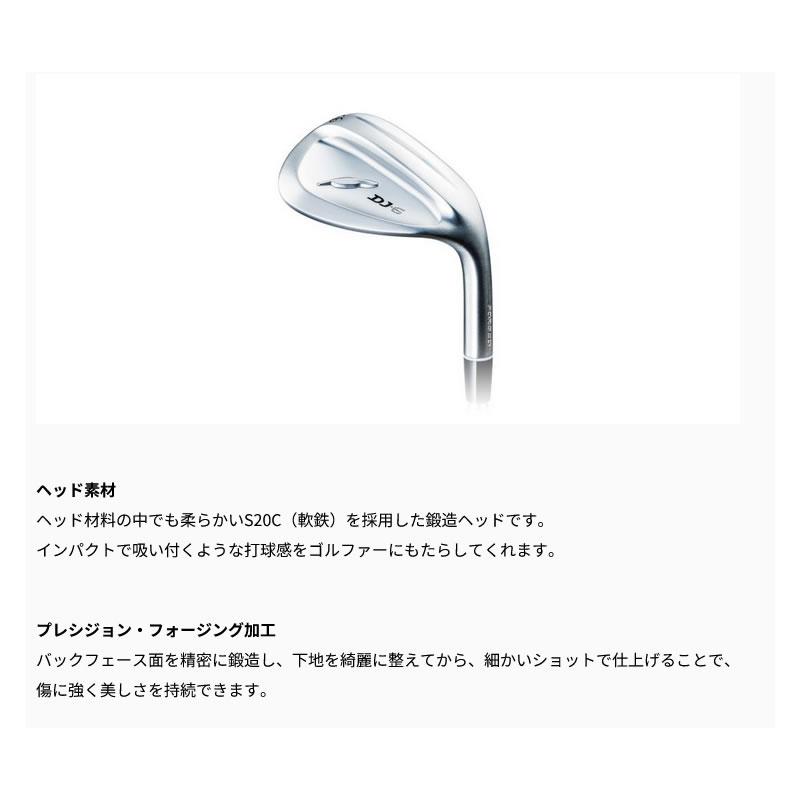 FOURTEEN（フォーティーン） FOURTEEN DJ-6 WEDGE DJ6 シルバー