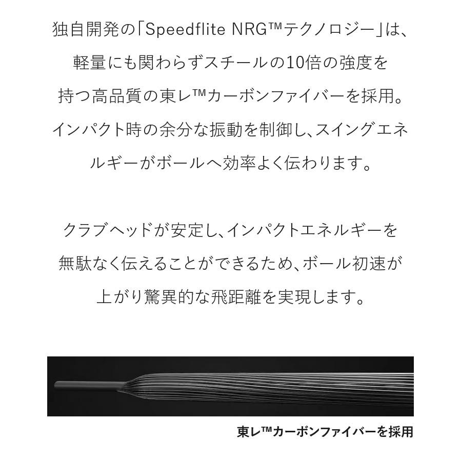 スリクソン スリーブ付きシャフト BGT BRAVA ブラーバ [ZX5Mk2/XXIO/Z785] シャフトスリーブ｜zerost｜06