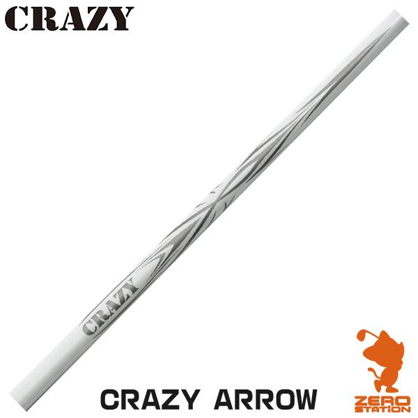 CRAZY（クレイジー） ARROW アロー ドライバーシャフト [リシャフト 